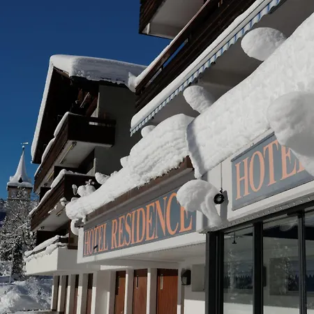 & 3* 그린델발트